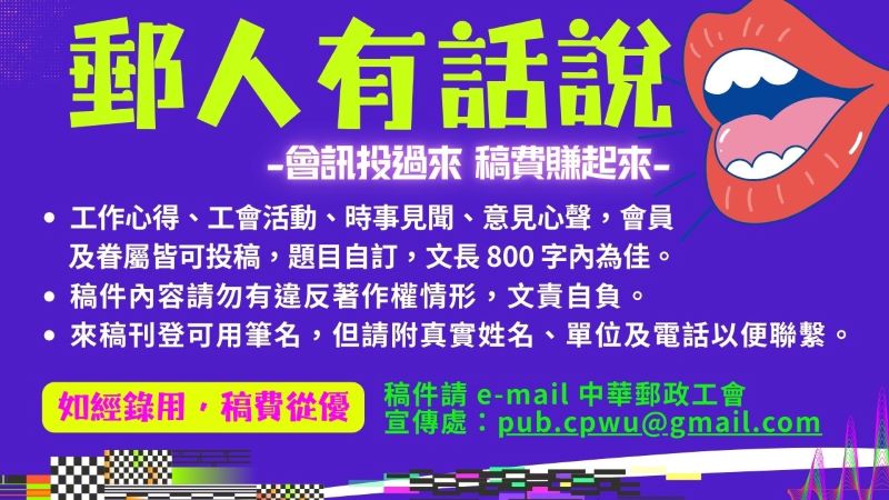 1764033533272667.jpg 113學年度1.jpg